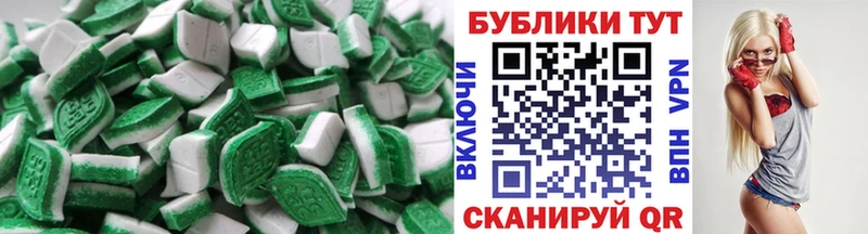 Купить  Лукоянов  Ecstasy louis Vuitton 