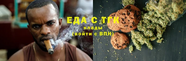 Альфа ПВП Вязьма