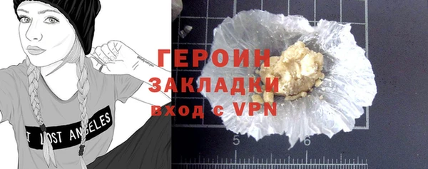 ешки Вязники