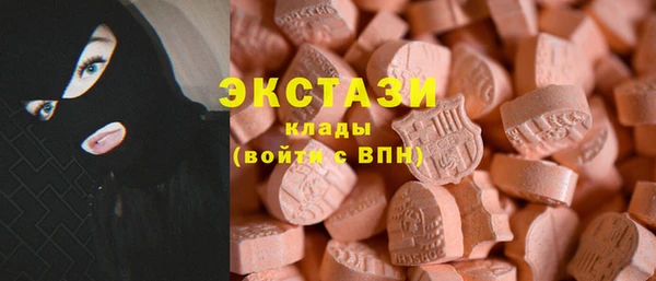 Альфа ПВП Вязьма