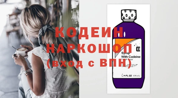 ешки Вязники