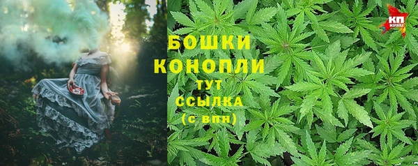 ешки Вязники