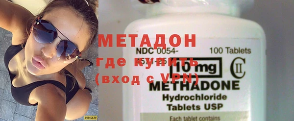 ешки Вязники
