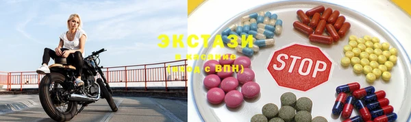 Альфа ПВП Вязьма