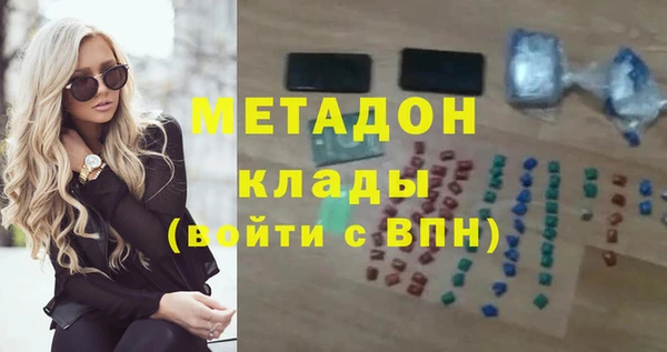 ешки Вязники