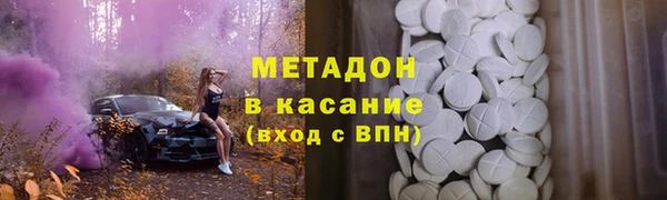 ешки Вязники