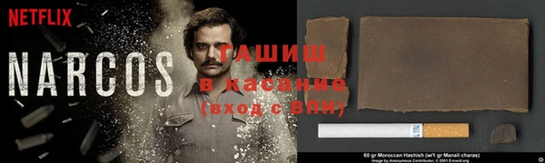 ешки Вязники