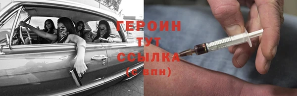 ешки Вязники