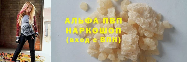 ешки Вязники