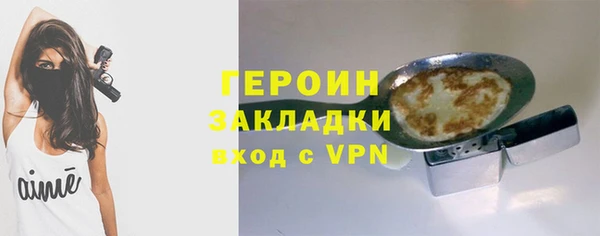 Альфа ПВП Вязьма