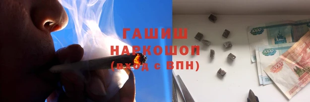 ешки Вязники