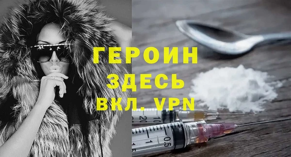 Альфа ПВП Вязьма