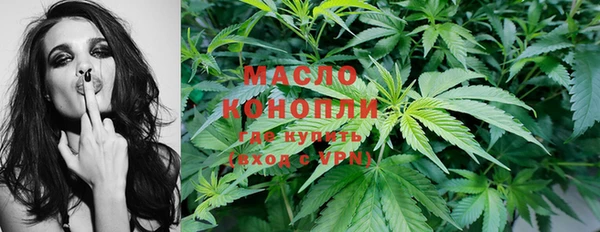 ешки Вязники