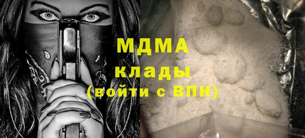 мдпв Вяземский