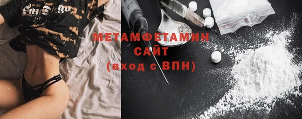 ешки Вязники