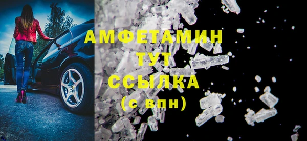 ешки Вязники