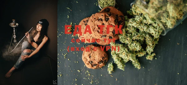ешки Вязники