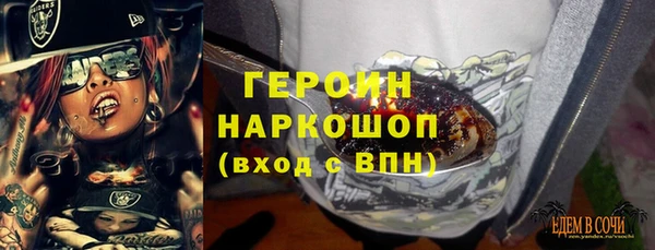 мдпв Вяземский