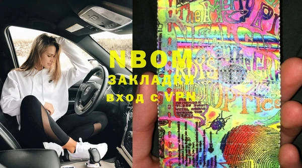 ешки Вязники