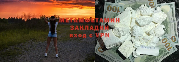 мдпв Вяземский