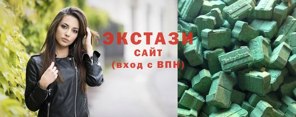 мдпв Вяземский