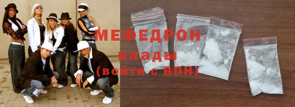 ешки Вязники