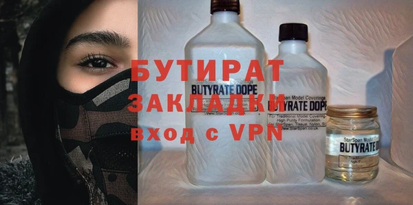 мдпв Вяземский