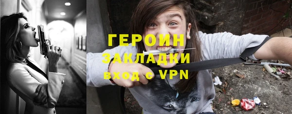 ешки Вязники