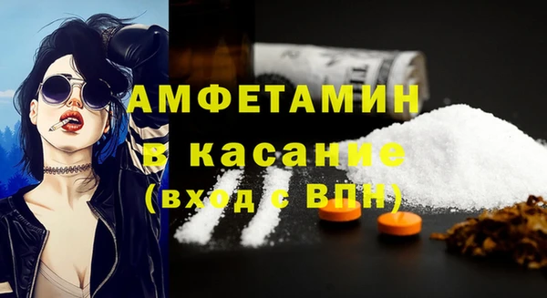 ешки Вязники