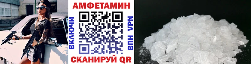 Купить закладки  Лукоянов  МЕТАМФЕТАМИН Декстрометамфетамин 99.9% 