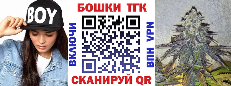 Конопля гибрид  Купить  Лукоянов 